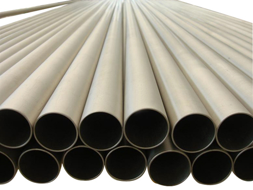 Nickel Tube